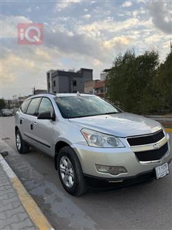 شيفروليه ترافرس